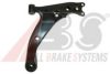 TOYOT 4806812181 Track Control Arm